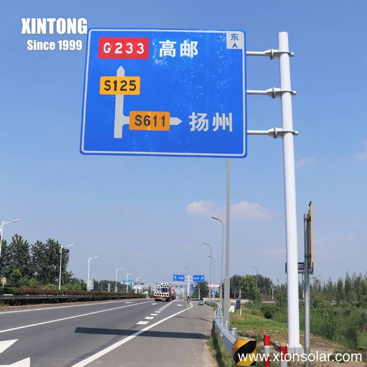 Aluminum Horizonal Traffic Sign