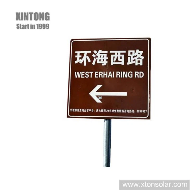 Traffic Sign Board Size